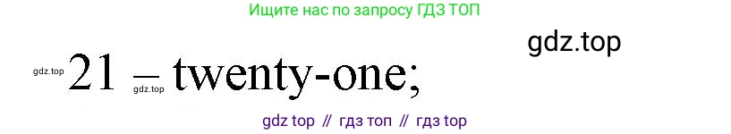 Английский язык (english), 5 класс контрольные задания (test booklet), авторы: Ваулина Юлия Евгеньевна (Vaulina Julia), Дули Дженни (Dooley Jenny), Подоляко Ольга Евгеньевна (Podolyako Olga), Эванс Вирджиния (Evans Virginia), издательство Просвещение, Москва, 2023, белого цвета, страница 97, номер 6, Решение 1 (2019-2022)