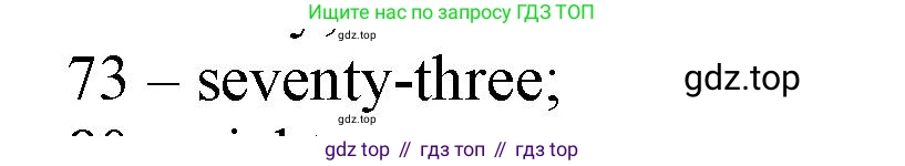Английский язык (english), 5 класс контрольные задания (test booklet), авторы: Ваулина Юлия Евгеньевна (Vaulina Julia), Дули Дженни (Dooley Jenny), Подоляко Ольга Евгеньевна (Podolyako Olga), Эванс Вирджиния (Evans Virginia), издательство Просвещение, Москва, 2023, белого цвета, страница 97, номер 8, Решение 1 (2019-2022)