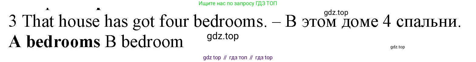 Английский язык (english), 5 класс контрольные задания (test booklet), авторы: Ваулина Юлия Евгеньевна (Vaulina Julia), Дули Дженни (Dooley Jenny), Подоляко Ольга Евгеньевна (Podolyako Olga), Эванс Вирджиния (Evans Virginia), издательство Просвещение, Москва, 2023, белого цвета, страница 98, номер 3, Решение 1 (2019-2022)