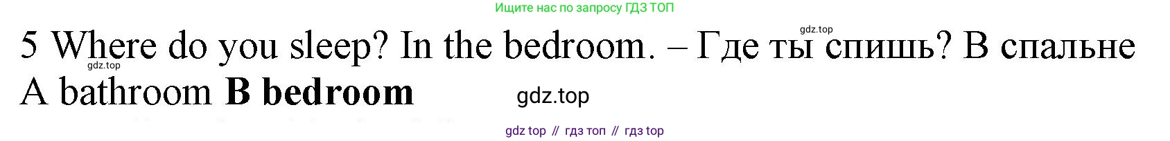 Английский язык (english), 5 класс контрольные задания (test booklet), авторы: Ваулина Юлия Евгеньевна (Vaulina Julia), Дули Дженни (Dooley Jenny), Подоляко Ольга Евгеньевна (Podolyako Olga), Эванс Вирджиния (Evans Virginia), издательство Просвещение, Москва, 2023, белого цвета, страница 98, номер 5, Решение 1 (2019-2022)