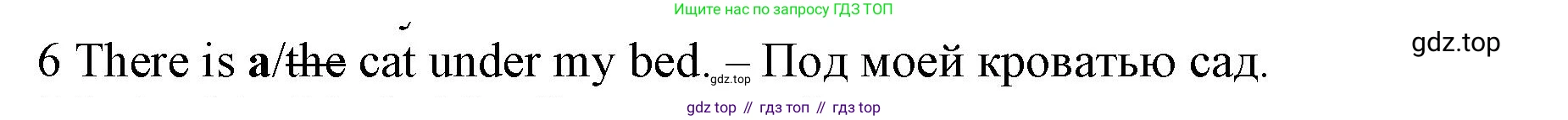 Английский язык (english), 5 класс контрольные задания (test booklet), авторы: Ваулина Юлия Евгеньевна (Vaulina Julia), Дули Дженни (Dooley Jenny), Подоляко Ольга Евгеньевна (Podolyako Olga), Эванс Вирджиния (Evans Virginia), издательство Просвещение, Москва, 2023, белого цвета, страница 99, номер 6, Решение 1 (2019-2022)