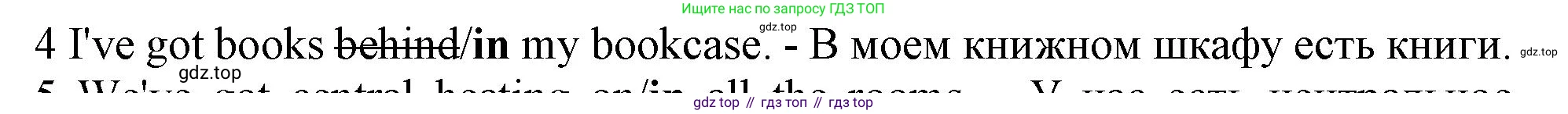 Английский язык (english), 5 класс контрольные задания (test booklet), авторы: Ваулина Юлия Евгеньевна (Vaulina Julia), Дули Дженни (Dooley Jenny), Подоляко Ольга Евгеньевна (Podolyako Olga), Эванс Вирджиния (Evans Virginia), издательство Просвещение, Москва, 2023, белого цвета, страница 100, номер 4, Решение 1 (2019-2022)