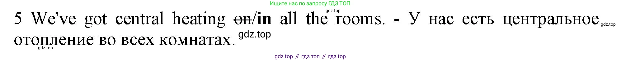 Английский язык (english), 5 класс контрольные задания (test booklet), авторы: Ваулина Юлия Евгеньевна (Vaulina Julia), Дули Дженни (Dooley Jenny), Подоляко Ольга Евгеньевна (Podolyako Olga), Эванс Вирджиния (Evans Virginia), издательство Просвещение, Москва, 2023, белого цвета, страница 100, номер 5, Решение 1 (2019-2022)