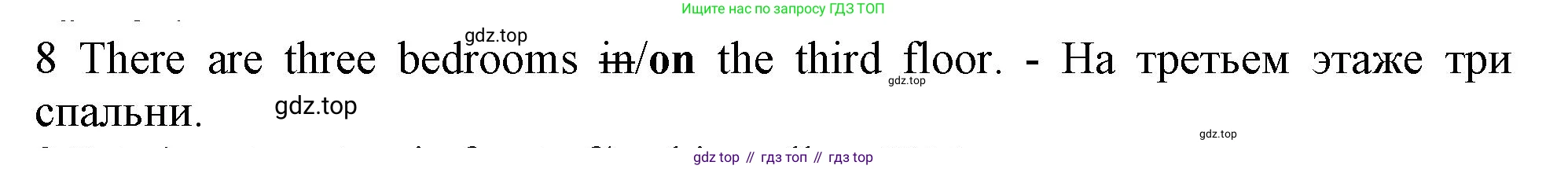 Английский язык (english), 5 класс контрольные задания (test booklet), авторы: Ваулина Юлия Евгеньевна (Vaulina Julia), Дули Дженни (Dooley Jenny), Подоляко Ольга Евгеньевна (Podolyako Olga), Эванс Вирджиния (Evans Virginia), издательство Просвещение, Москва, 2023, белого цвета, страница 100, номер 8, Решение 1 (2019-2022)