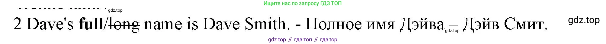 Английский язык (english), 5 класс контрольные задания (test booklet), авторы: Ваулина Юлия Евгеньевна (Vaulina Julia), Дули Дженни (Dooley Jenny), Подоляко Ольга Евгеньевна (Podolyako Olga), Эванс Вирджиния (Evans Virginia), издательство Просвещение, Москва, 2023, белого цвета, страница 103, номер 2, Решение 1 (2019-2022)