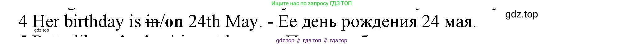Английский язык (english), 5 класс контрольные задания (test booklet), авторы: Ваулина Юлия Евгеньевна (Vaulina Julia), Дули Дженни (Dooley Jenny), Подоляко Ольга Евгеньевна (Podolyako Olga), Эванс Вирджиния (Evans Virginia), издательство Просвещение, Москва, 2023, белого цвета, страница 103, номер 4, Решение 1 (2019-2022)
