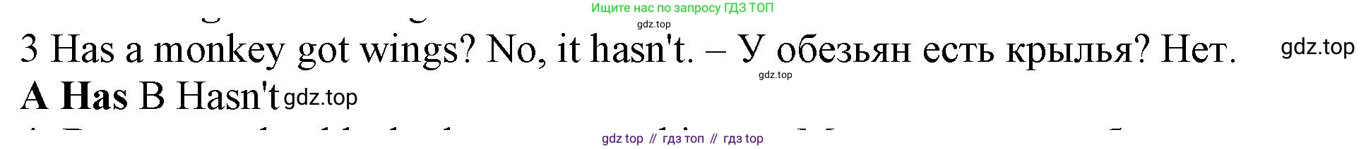 Английский язык (english), 5 класс контрольные задания (test booklet), авторы: Ваулина Юлия Евгеньевна (Vaulina Julia), Дули Дженни (Dooley Jenny), Подоляко Ольга Евгеньевна (Podolyako Olga), Эванс Вирджиния (Evans Virginia), издательство Просвещение, Москва, 2023, белого цвета, страница 105, номер 3, Решение 1 (2019-2022)