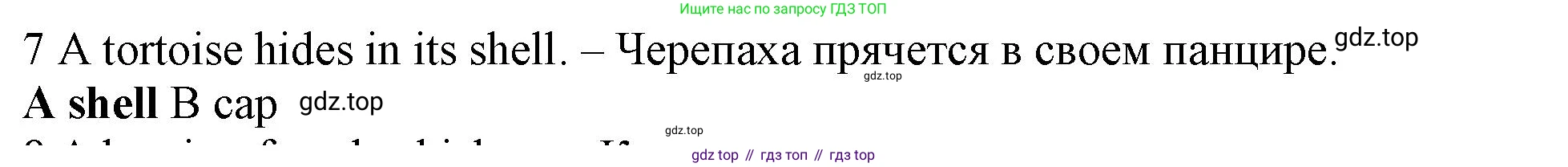Английский язык (english), 5 класс контрольные задания (test booklet), авторы: Ваулина Юлия Евгеньевна (Vaulina Julia), Дули Дженни (Dooley Jenny), Подоляко Ольга Евгеньевна (Podolyako Olga), Эванс Вирджиния (Evans Virginia), издательство Просвещение, Москва, 2023, белого цвета, страница 106, номер 7, Решение 1 (2019-2022)