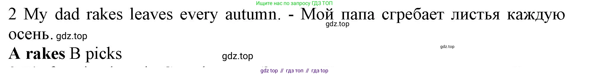 Английский язык (english), 5 класс контрольные задания (test booklet), авторы: Ваулина Юлия Евгеньевна (Vaulina Julia), Дули Дженни (Dooley Jenny), Подоляко Ольга Евгеньевна (Podolyako Olga), Эванс Вирджиния (Evans Virginia), издательство Просвещение, Москва, 2023, белого цвета, страница 110, номер 2, Решение 1 (2019-2022)