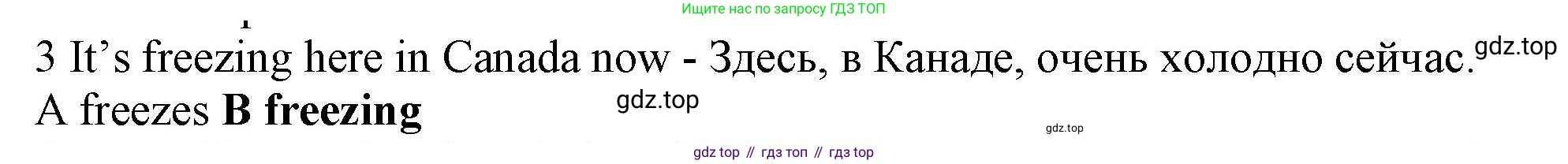 Английский язык (english), 5 класс контрольные задания (test booklet), авторы: Ваулина Юлия Евгеньевна (Vaulina Julia), Дули Дженни (Dooley Jenny), Подоляко Ольга Евгеньевна (Podolyako Olga), Эванс Вирджиния (Evans Virginia), издательство Просвещение, Москва, 2023, белого цвета, страница 110, номер 3, Решение 1 (2019-2022)