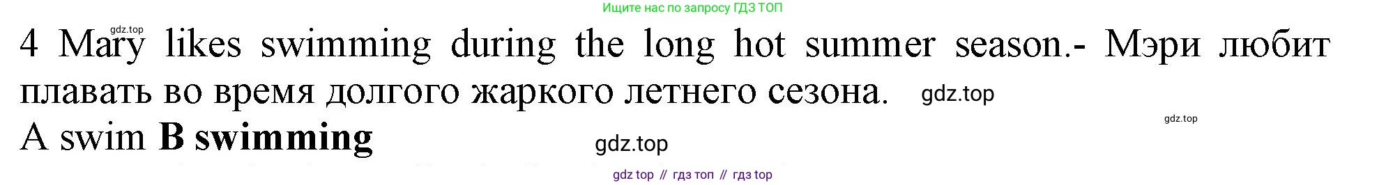 Английский язык (english), 5 класс контрольные задания (test booklet), авторы: Ваулина Юлия Евгеньевна (Vaulina Julia), Дули Дженни (Dooley Jenny), Подоляко Ольга Евгеньевна (Podolyako Olga), Эванс Вирджиния (Evans Virginia), издательство Просвещение, Москва, 2023, белого цвета, страница 110, номер 4, Решение 1 (2019-2022)