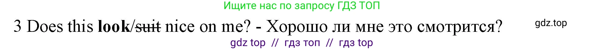 Английский язык (english), 5 класс контрольные задания (test booklet), авторы: Ваулина Юлия Евгеньевна (Vaulina Julia), Дули Дженни (Dooley Jenny), Подоляко Ольга Евгеньевна (Podolyako Olga), Эванс Вирджиния (Evans Virginia), издательство Просвещение, Москва, 2023, белого цвета, страница 111, номер 3, Решение 1 (2019-2022)