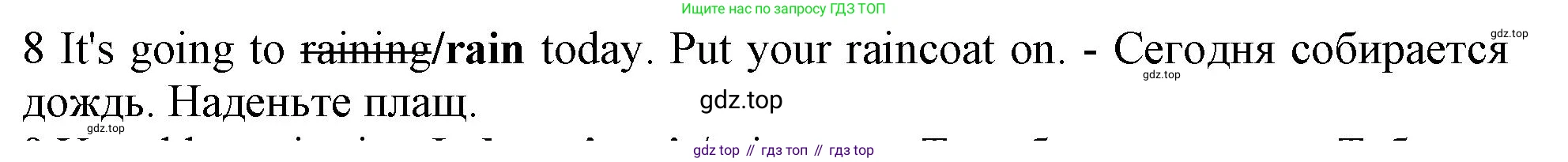Английский язык (english), 5 класс контрольные задания (test booklet), авторы: Ваулина Юлия Евгеньевна (Vaulina Julia), Дули Дженни (Dooley Jenny), Подоляко Ольга Евгеньевна (Podolyako Olga), Эванс Вирджиния (Evans Virginia), издательство Просвещение, Москва, 2023, белого цвета, страница 111, номер 8, Решение 1 (2019-2022)