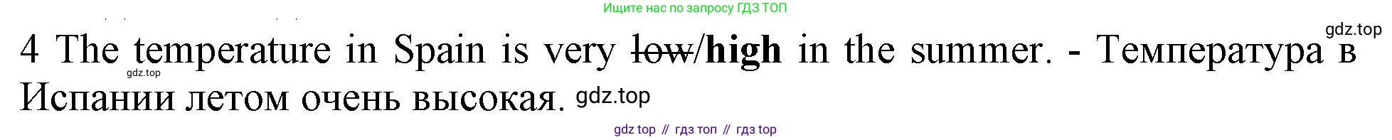 Английский язык (english), 5 класс контрольные задания (test booklet), авторы: Ваулина Юлия Евгеньевна (Vaulina Julia), Дули Дженни (Dooley Jenny), Подоляко Ольга Евгеньевна (Podolyako Olga), Эванс Вирджиния (Evans Virginia), издательство Просвещение, Москва, 2023, белого цвета, страница 112, номер 4, Решение 1 (2019-2022)