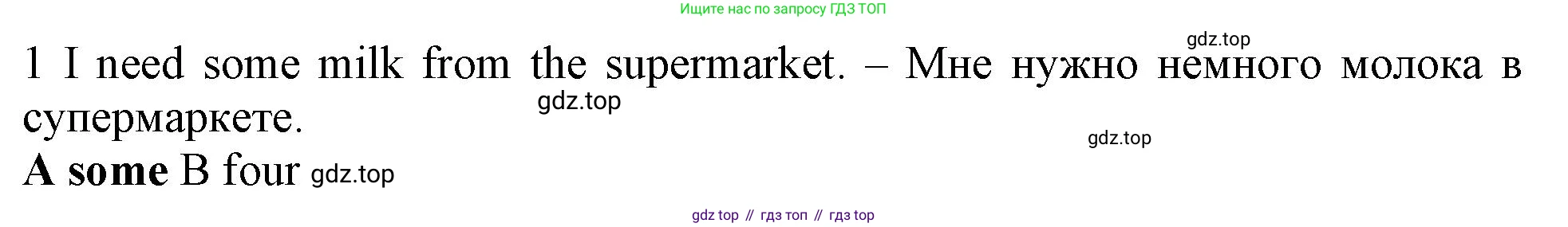 Английский язык (english), 5 класс контрольные задания (test booklet), авторы: Ваулина Юлия Евгеньевна (Vaulina Julia), Дули Дженни (Dooley Jenny), Подоляко Ольга Евгеньевна (Podolyako Olga), Эванс Вирджиния (Evans Virginia), издательство Просвещение, Москва, 2023, белого цвета, страница 113, номер 1, Решение 1 (2019-2022)