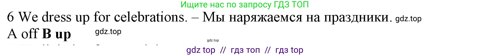 Английский язык (english), 5 класс контрольные задания (test booklet), авторы: Ваулина Юлия Евгеньевна (Vaulina Julia), Дули Дженни (Dooley Jenny), Подоляко Ольга Евгеньевна (Podolyako Olga), Эванс Вирджиния (Evans Virginia), издательство Просвещение, Москва, 2023, белого цвета, страница 113, номер 6, Решение 1 (2019-2022)