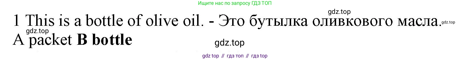 Английский язык (english), 5 класс контрольные задания (test booklet), авторы: Ваулина Юлия Евгеньевна (Vaulina Julia), Дули Дженни (Dooley Jenny), Подоляко Ольга Евгеньевна (Podolyako Olga), Эванс Вирджиния (Evans Virginia), издательство Просвещение, Москва, 2023, белого цвета, страница 114, номер 1, Решение 1 (2019-2022)