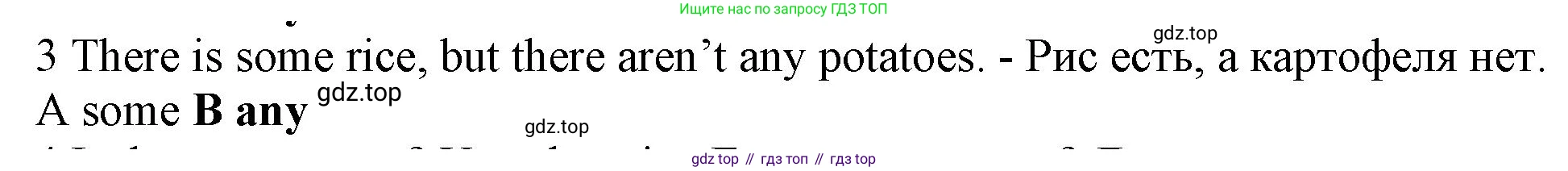Английский язык (english), 5 класс контрольные задания (test booklet), авторы: Ваулина Юлия Евгеньевна (Vaulina Julia), Дули Дженни (Dooley Jenny), Подоляко Ольга Евгеньевна (Podolyako Olga), Эванс Вирджиния (Evans Virginia), издательство Просвещение, Москва, 2023, белого цвета, страница 114, номер 3, Решение 1 (2019-2022)