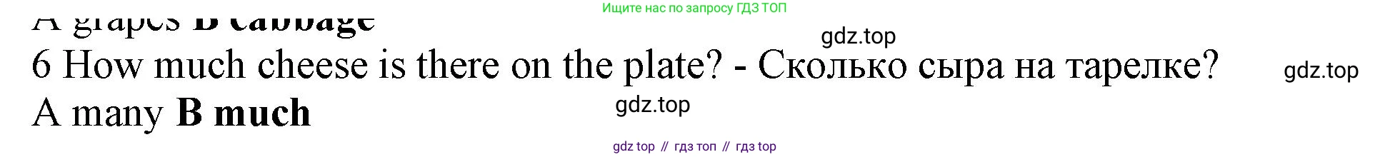 Английский язык (english), 5 класс контрольные задания (test booklet), авторы: Ваулина Юлия Евгеньевна (Vaulina Julia), Дули Дженни (Dooley Jenny), Подоляко Ольга Евгеньевна (Podolyako Olga), Эванс Вирджиния (Evans Virginia), издательство Просвещение, Москва, 2023, белого цвета, страница 114, номер 6, Решение 1 (2019-2022)