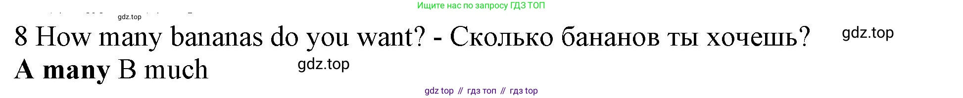 Английский язык (english), 5 класс контрольные задания (test booklet), авторы: Ваулина Юлия Евгеньевна (Vaulina Julia), Дули Дженни (Dooley Jenny), Подоляко Ольга Евгеньевна (Podolyako Olga), Эванс Вирджиния (Evans Virginia), издательство Просвещение, Москва, 2023, белого цвета, страница 114, номер 8, Решение 1 (2019-2022)