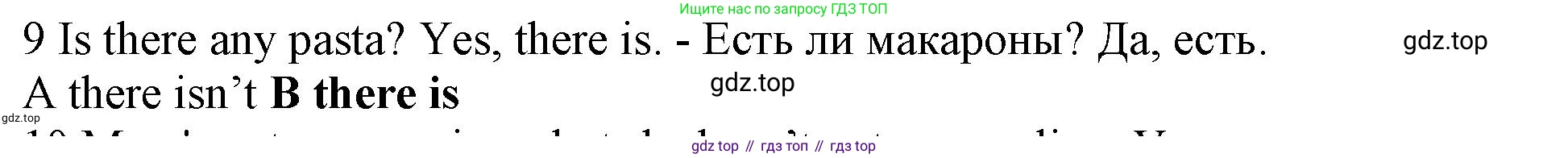 Английский язык (english), 5 класс контрольные задания (test booklet), авторы: Ваулина Юлия Евгеньевна (Vaulina Julia), Дули Дженни (Dooley Jenny), Подоляко Ольга Евгеньевна (Podolyako Olga), Эванс Вирджиния (Evans Virginia), издательство Просвещение, Москва, 2023, белого цвета, страница 114, номер 9, Решение 1 (2019-2022)