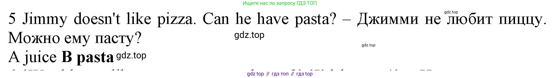 Английский язык (english), 5 класс контрольные задания (test booklet), авторы: Ваулина Юлия Евгеньевна (Vaulina Julia), Дули Дженни (Dooley Jenny), Подоляко Ольга Евгеньевна (Podolyako Olga), Эванс Вирджиния (Evans Virginia), издательство Просвещение, Москва, 2023, белого цвета, страница 115, номер 5, Решение 1 (2019-2022)