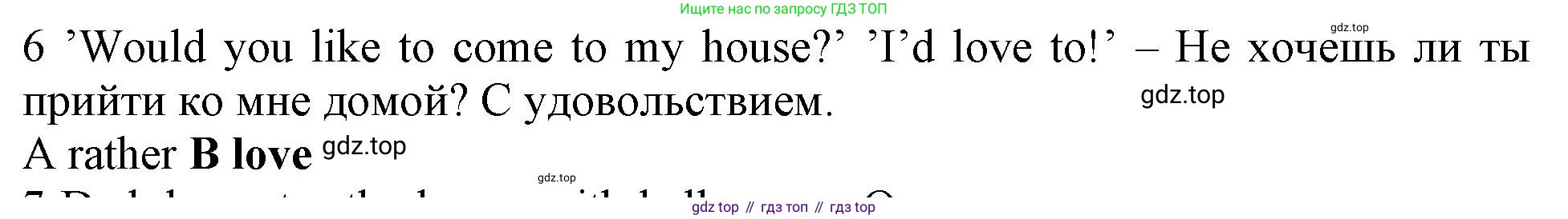 Английский язык (english), 5 класс контрольные задания (test booklet), авторы: Ваулина Юлия Евгеньевна (Vaulina Julia), Дули Дженни (Dooley Jenny), Подоляко Ольга Евгеньевна (Podolyako Olga), Эванс Вирджиния (Evans Virginia), издательство Просвещение, Москва, 2023, белого цвета, страница 115, номер 6, Решение 1 (2019-2022)