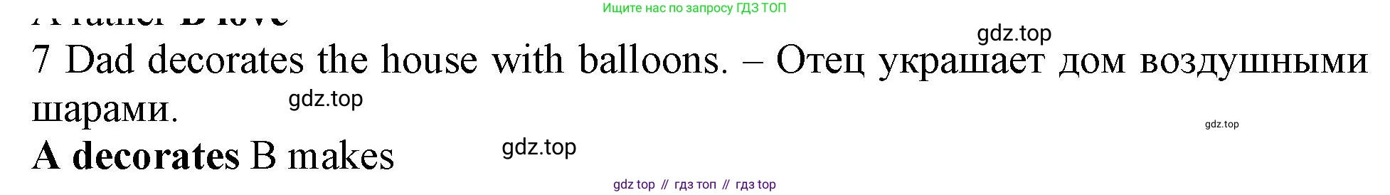 Английский язык (english), 5 класс контрольные задания (test booklet), авторы: Ваулина Юлия Евгеньевна (Vaulina Julia), Дули Дженни (Dooley Jenny), Подоляко Ольга Евгеньевна (Podolyako Olga), Эванс Вирджиния (Evans Virginia), издательство Просвещение, Москва, 2023, белого цвета, страница 115, номер 7, Решение 1 (2019-2022)