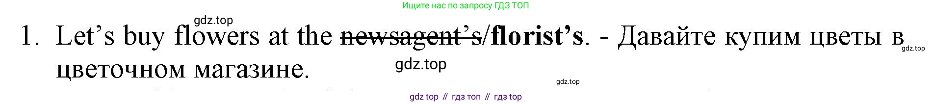 Английский язык (english), 5 класс контрольные задания (test booklet), авторы: Ваулина Юлия Евгеньевна (Vaulina Julia), Дули Дженни (Dooley Jenny), Подоляко Ольга Евгеньевна (Podolyako Olga), Эванс Вирджиния (Evans Virginia), издательство Просвещение, Москва, 2023, белого цвета, страница 116, номер 1, Решение 1 (2019-2022)