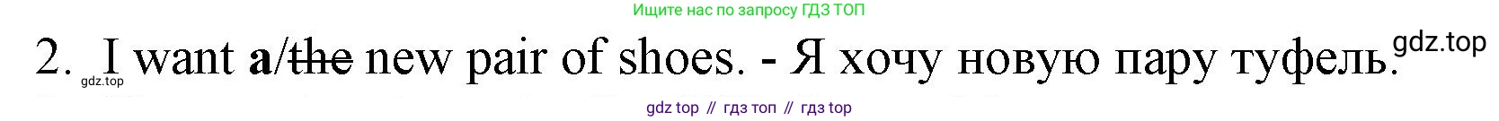 Английский язык (english), 5 класс контрольные задания (test booklet), авторы: Ваулина Юлия Евгеньевна (Vaulina Julia), Дули Дженни (Dooley Jenny), Подоляко Ольга Евгеньевна (Podolyako Olga), Эванс Вирджиния (Evans Virginia), издательство Просвещение, Москва, 2023, белого цвета, страница 116, номер 2, Решение 1 (2019-2022)