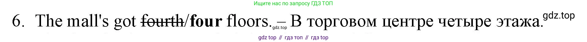 Английский язык (english), 5 класс контрольные задания (test booklet), авторы: Ваулина Юлия Евгеньевна (Vaulina Julia), Дули Дженни (Dooley Jenny), Подоляко Ольга Евгеньевна (Podolyako Olga), Эванс Вирджиния (Evans Virginia), издательство Просвещение, Москва, 2023, белого цвета, страница 116, номер 6, Решение 1 (2019-2022)