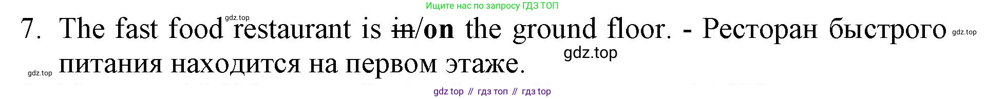 Английский язык (english), 5 класс контрольные задания (test booklet), авторы: Ваулина Юлия Евгеньевна (Vaulina Julia), Дули Дженни (Dooley Jenny), Подоляко Ольга Евгеньевна (Podolyako Olga), Эванс Вирджиния (Evans Virginia), издательство Просвещение, Москва, 2023, белого цвета, страница 116, номер 7, Решение 1 (2019-2022)