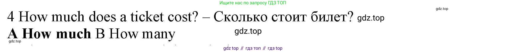 Английский язык (english), 5 класс контрольные задания (test booklet), авторы: Ваулина Юлия Евгеньевна (Vaulina Julia), Дули Дженни (Dooley Jenny), Подоляко Ольга Евгеньевна (Podolyako Olga), Эванс Вирджиния (Evans Virginia), издательство Просвещение, Москва, 2023, белого цвета, страница 117, номер 4, Решение 1 (2019-2022)