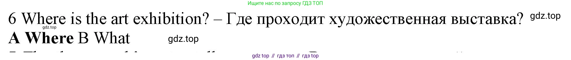 Английский язык (english), 5 класс контрольные задания (test booklet), авторы: Ваулина Юлия Евгеньевна (Vaulina Julia), Дули Дженни (Dooley Jenny), Подоляко Ольга Евгеньевна (Podolyako Olga), Эванс Вирджиния (Evans Virginia), издательство Просвещение, Москва, 2023, белого цвета, страница 117, номер 6, Решение 1 (2019-2022)