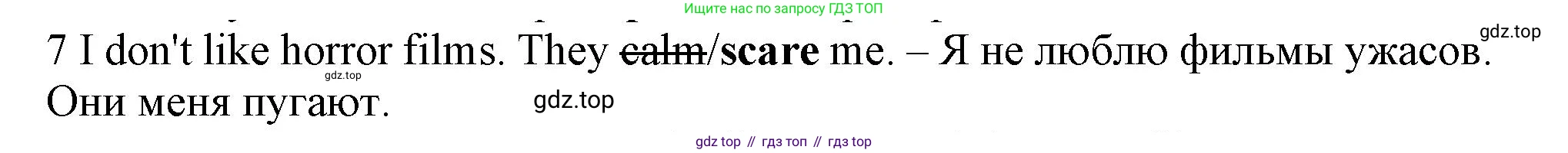 Английский язык (english), 5 класс контрольные задания (test booklet), авторы: Ваулина Юлия Евгеньевна (Vaulina Julia), Дули Дженни (Dooley Jenny), Подоляко Ольга Евгеньевна (Podolyako Olga), Эванс Вирджиния (Evans Virginia), издательство Просвещение, Москва, 2023, белого цвета, страница 118, номер 7, Решение 1 (2019-2022)