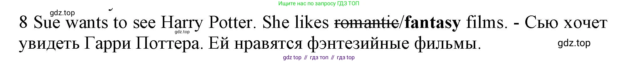 Английский язык (english), 5 класс контрольные задания (test booklet), авторы: Ваулина Юлия Евгеньевна (Vaulina Julia), Дули Дженни (Dooley Jenny), Подоляко Ольга Евгеньевна (Podolyako Olga), Эванс Вирджиния (Evans Virginia), издательство Просвещение, Москва, 2023, белого цвета, страница 118, номер 8, Решение 1 (2019-2022)