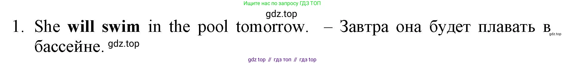 Английский язык (english), 5 класс контрольные задания (test booklet), авторы: Ваулина Юлия Евгеньевна (Vaulina Julia), Дули Дженни (Dooley Jenny), Подоляко Ольга Евгеньевна (Podolyako Olga), Эванс Вирджиния (Evans Virginia), издательство Просвещение, Москва, 2023, белого цвета, страница 119, номер 1, Решение 1 (2019-2022)