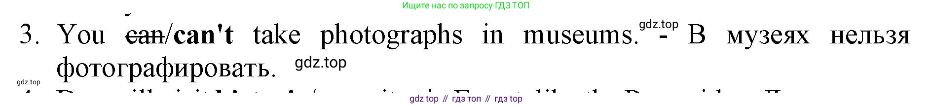 Английский язык (english), 5 класс контрольные задания (test booklet), авторы: Ваулина Юлия Евгеньевна (Vaulina Julia), Дули Дженни (Dooley Jenny), Подоляко Ольга Евгеньевна (Podolyako Olga), Эванс Вирджиния (Evans Virginia), издательство Просвещение, Москва, 2023, белого цвета, страница 119, номер 3, Решение 1 (2019-2022)
