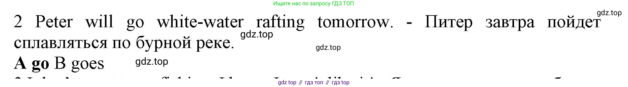 Английский язык (english), 5 класс контрольные задания (test booklet), авторы: Ваулина Юлия Евгеньевна (Vaulina Julia), Дули Дженни (Dooley Jenny), Подоляко Ольга Евгеньевна (Podolyako Olga), Эванс Вирджиния (Evans Virginia), издательство Просвещение, Москва, 2023, белого цвета, страница 120, номер 2, Решение 1 (2019-2022)
