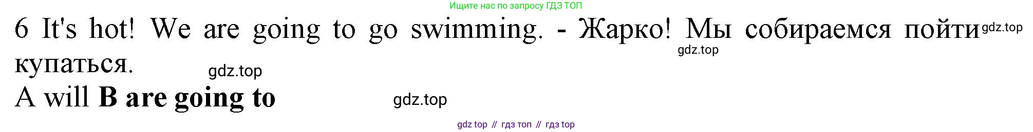 Английский язык (english), 5 класс контрольные задания (test booklet), авторы: Ваулина Юлия Евгеньевна (Vaulina Julia), Дули Дженни (Dooley Jenny), Подоляко Ольга Евгеньевна (Podolyako Olga), Эванс Вирджиния (Evans Virginia), издательство Просвещение, Москва, 2023, белого цвета, страница 120, номер 6, Решение 1 (2019-2022)