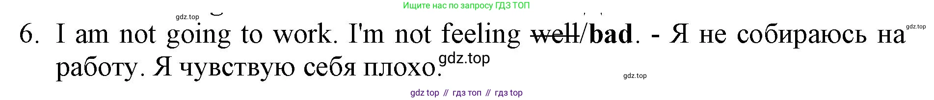 Английский язык (english), 5 класс контрольные задания (test booklet), авторы: Ваулина Юлия Евгеньевна (Vaulina Julia), Дули Дженни (Dooley Jenny), Подоляко Ольга Евгеньевна (Podolyako Olga), Эванс Вирджиния (Evans Virginia), издательство Просвещение, Москва, 2023, белого цвета, страница 121, номер 6, Решение 1 (2019-2022)