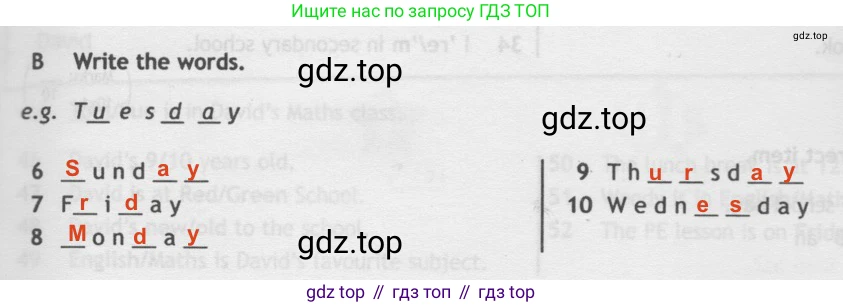 Английский язык (english), 5 класс контрольные задания (test booklet), авторы: Ваулина Юлия Евгеньевна (Vaulina Julia), Дули Дженни (Dooley Jenny), Подоляко Ольга Евгеньевна (Podolyako Olga), Эванс Вирджиния (Evans Virginia), издательство Просвещение, Москва, 2023, белого цвета, страница 5, номер B, Решение 2 (2019-2022)