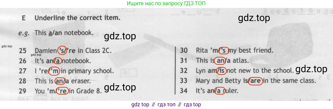 Английский язык (english), 5 класс контрольные задания (test booklet), авторы: Ваулина Юлия Евгеньевна (Vaulina Julia), Дули Дженни (Dooley Jenny), Подоляко Ольга Евгеньевна (Podolyako Olga), Эванс Вирджиния (Evans Virginia), издательство Просвещение, Москва, 2023, белого цвета, страница 10, номер E, Решение 2 (2019-2022)