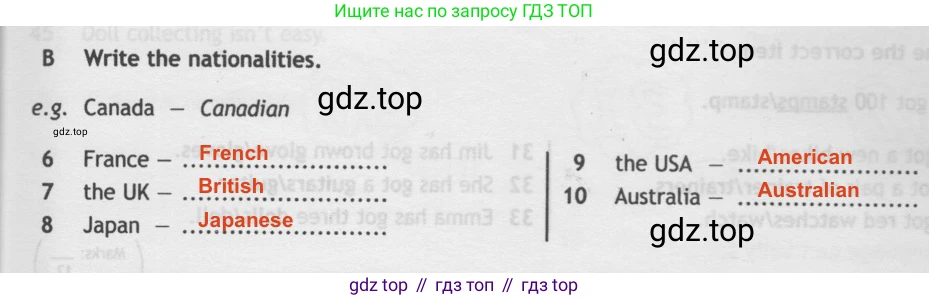 Английский язык (english), 5 класс контрольные задания (test booklet), авторы: Ваулина Юлия Евгеньевна (Vaulina Julia), Дули Дженни (Dooley Jenny), Подоляко Ольга Евгеньевна (Podolyako Olga), Эванс Вирджиния (Evans Virginia), издательство Просвещение, Москва, 2023, белого цвета, страница 13, номер B, Решение 2 (2019-2022)