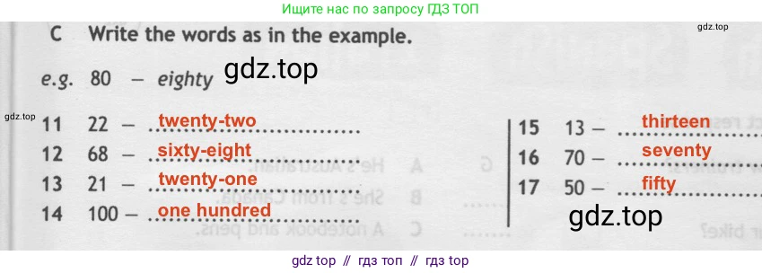 Английский язык (english), 5 класс контрольные задания (test booklet), авторы: Ваулина Юлия Евгеньевна (Vaulina Julia), Дули Дженни (Dooley Jenny), Подоляко Ольга Евгеньевна (Podolyako Olga), Эванс Вирджиния (Evans Virginia), издательство Просвещение, Москва, 2023, белого цвета, страница 13, номер C, Решение 2 (2019-2022)
