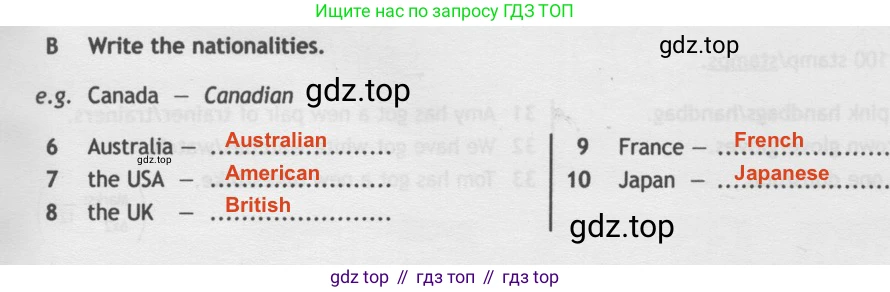 Английский язык (english), 5 класс контрольные задания (test booklet), авторы: Ваулина Юлия Евгеньевна (Vaulina Julia), Дули Дженни (Dooley Jenny), Подоляко Ольга Евгеньевна (Podolyako Olga), Эванс Вирджиния (Evans Virginia), издательство Просвещение, Москва, 2023, белого цвета, страница 17, номер B, Решение 2 (2019-2022)