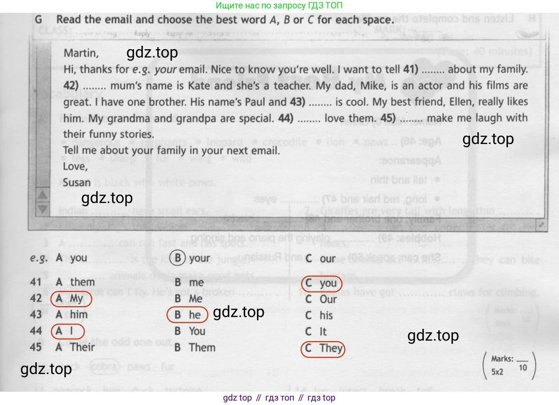 Английский язык (english), 5 класс контрольные задания (test booklet), авторы: Ваулина Юлия Евгеньевна (Vaulina Julia), Дули Дженни (Dooley Jenny), Подоляко Ольга Евгеньевна (Podolyako Olga), Эванс Вирджиния (Evans Virginia), издательство Просвещение, Москва, 2023, белого цвета, страница 35, номер G, Решение 2 (2019-2022)