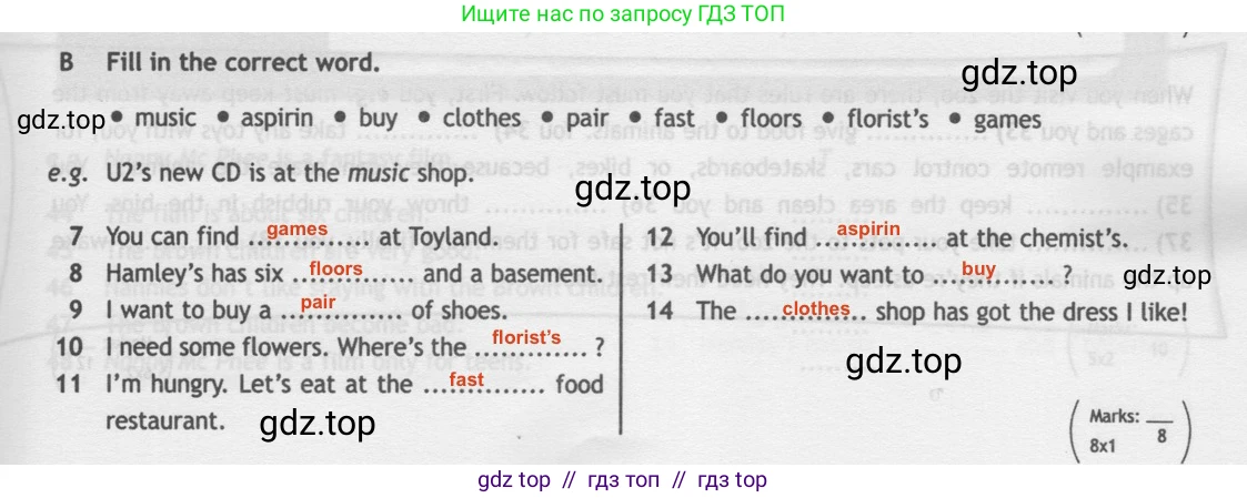 Английский язык (english), 5 класс контрольные задания (test booklet), авторы: Ваулина Юлия Евгеньевна (Vaulina Julia), Дули Дженни (Dooley Jenny), Подоляко Ольга Евгеньевна (Podolyako Olga), Эванс Вирджиния (Evans Virginia), издательство Просвещение, Москва, 2023, белого цвета, страница 73, номер B, Решение 2 (2019-2022)