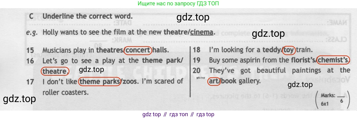 Английский язык (english), 5 класс контрольные задания (test booklet), авторы: Ваулина Юлия Евгеньевна (Vaulina Julia), Дули Дженни (Dooley Jenny), Подоляко Ольга Евгеньевна (Podolyako Olga), Эванс Вирджиния (Evans Virginia), издательство Просвещение, Москва, 2023, белого цвета, страница 78, номер C, Решение 2 (2019-2022)