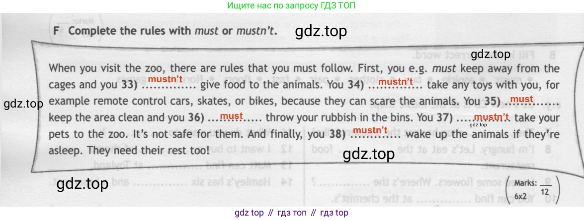 Английский язык (english), 5 класс контрольные задания (test booklet), авторы: Ваулина Юлия Евгеньевна (Vaulina Julia), Дули Дженни (Dooley Jenny), Подоляко Ольга Евгеньевна (Podolyako Olga), Эванс Вирджиния (Evans Virginia), издательство Просвещение, Москва, 2023, белого цвета, страница 78, номер F, Решение 2 (2019-2022)